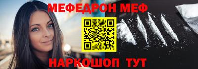 тгк Дубна