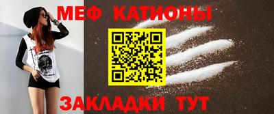 тгк Дубна
