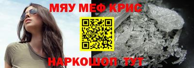 бошки Донской