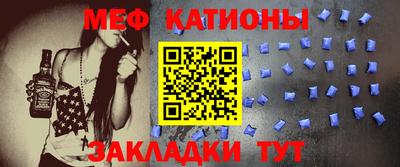 бошки Донской