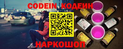 тгк Дубна