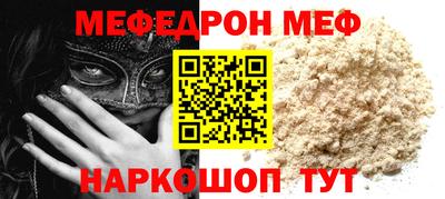 тгк Дубна