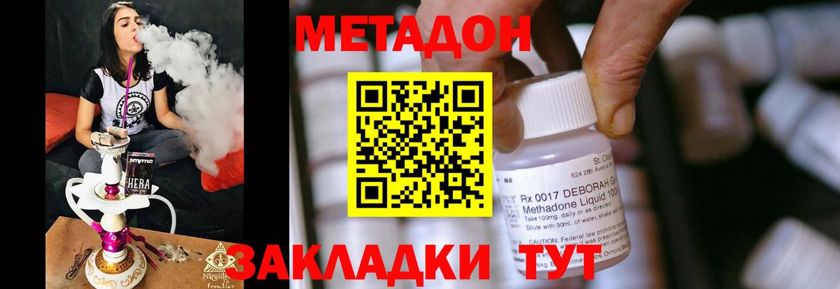 Псилоцибиновые грибы Лабытнанги