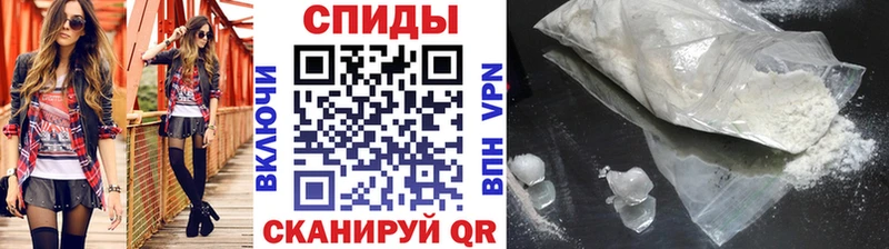 Метамфетамин винт  блэк спрут сайт  Лабытнанги 