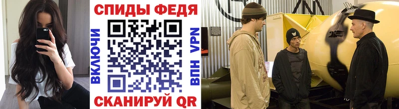 Первитин Декстрометамфетамин 99.9% Лабытнанги