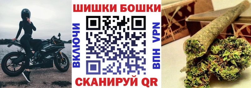 Конопля VHQ  Лабытнанги 